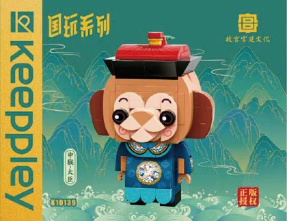 KEEPPLEY奇妙积木K10139