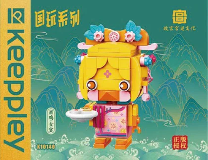 KEEPPLEY奇妙积木K10140