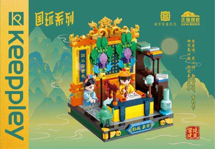 KEEPPLEY奇妙积木K10143