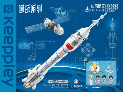 KEEPPLEY奇妙积木K10213