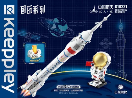 KEEPPLEY奇妙积木K10221