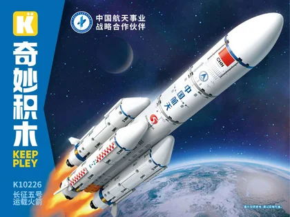 KEEPPLEY奇妙积木K10226