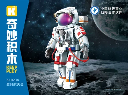 KEEPPLEY奇妙积木K10234