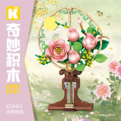 KEEPPLEY奇妙积木K10401