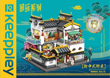 KEEPPLEY奇妙积木K18002