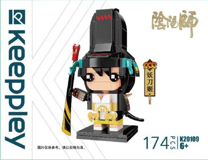 KEEPPLEY奇妙积木K20109