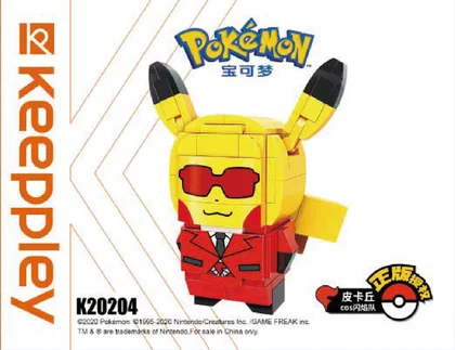 KEEPPLEY奇妙积木K20204