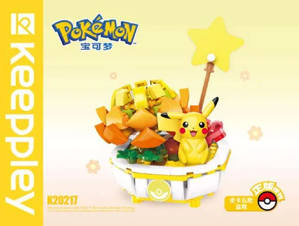 KEEPPLEY奇妙积木K20217