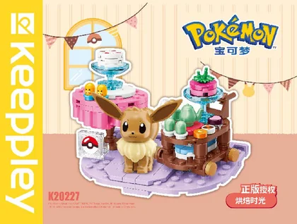 KEEPPLEY奇妙积木K20227