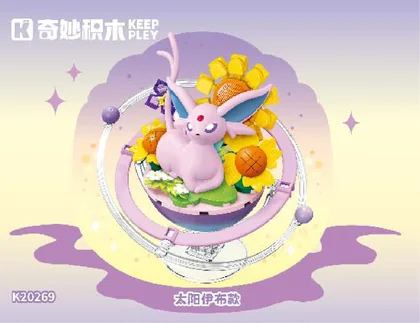 KEEPPLEY奇妙积木K20269