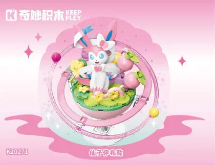 KEEPPLEY奇妙积木K20271