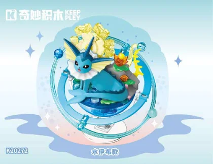 KEEPPLEY奇妙积木K20272
