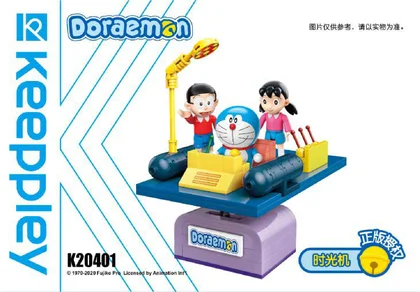 KEEPPLEY奇妙积木K20401