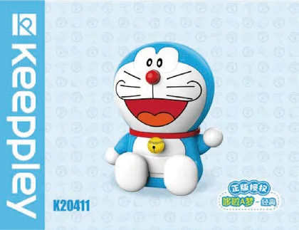 KEEPPLEY奇妙积木K20411
