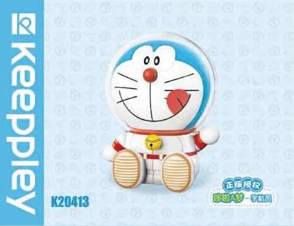KEEPPLEY奇妙积木K20413