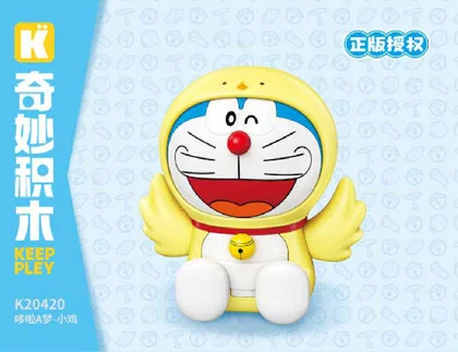 KEEPPLEY奇妙积木K20420