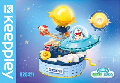 KEEPPLEY奇妙积木K20421