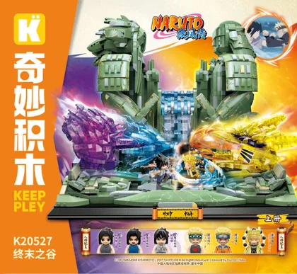 KEEPPLEY奇妙积木K20527上册