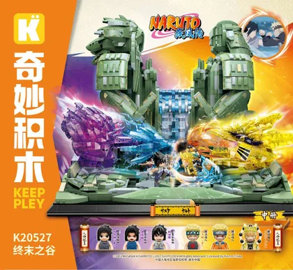 KEEPPLEY奇妙积木K20527中册