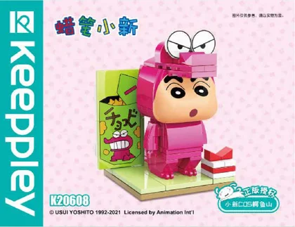 KEEPPLEY奇妙积木K20608
