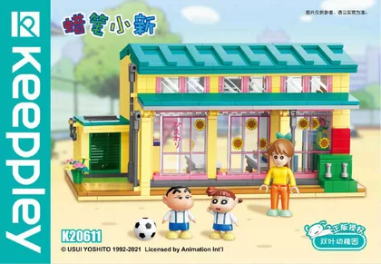 KEEPPLEY奇妙积木K20611
