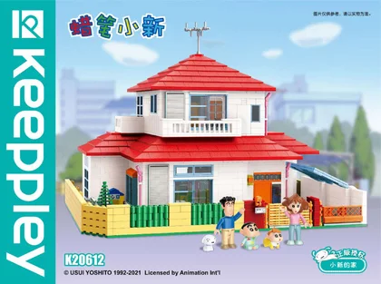 KEEPPLEY奇妙积木K20612