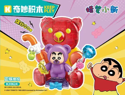 KEEPPLEY奇妙积木K20624