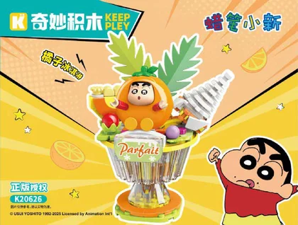 KEEPPLEY奇妙积木K20626