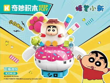 KEEPPLEY奇妙积木K20628