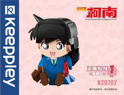 KEEPPLEY奇妙积木K20702