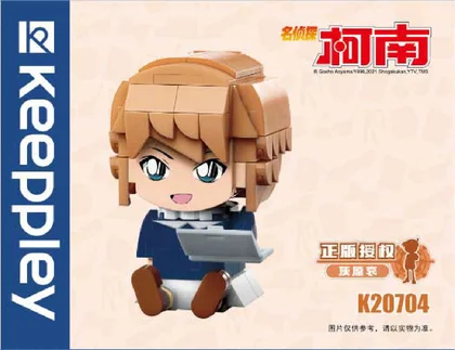 KEEPPLEY奇妙积木K20704