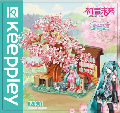 KEEPPLEY奇妙积木K20901