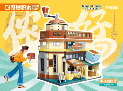 KEEPPLEY奇妙积木K21407