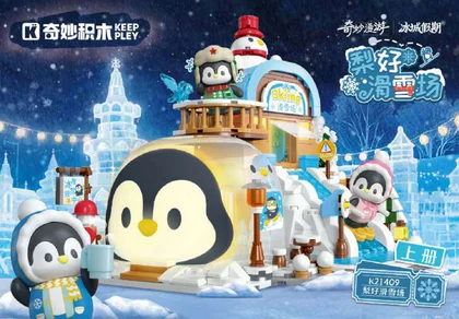 KEEPPLEY奇妙积木K21409
