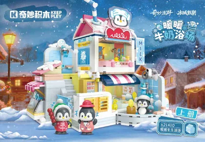 KEEPPLEY奇妙积木K21410
