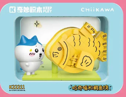 KEEPPLEY奇妙积木K22211