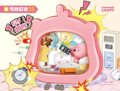 KEEPPLEY奇妙积木K22301
