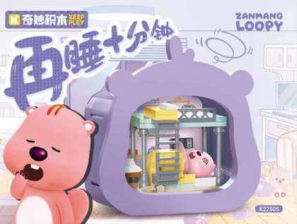 KEEPPLEY奇妙积木K22305