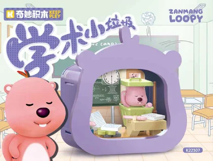 KEEPPLEY奇妙积木K22307