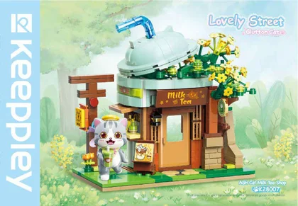 KEEPPLEY奇妙积木K28007