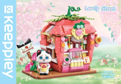 KEEPPLEY奇妙积木K28008