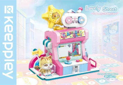 KEEPPLEY奇妙积木K28019