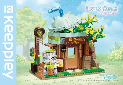 KEEPPLEY奇妙积木K28021