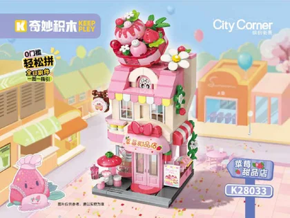 KEEPPLEY奇妙积木K28033