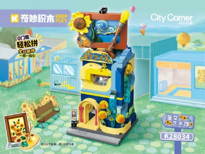 KEEPPLEY奇妙积木K28034