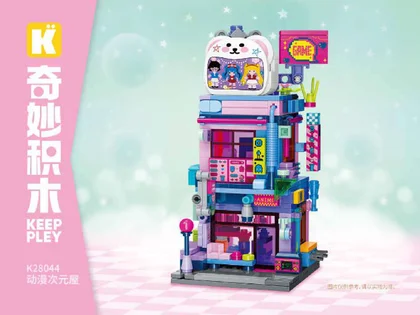 KEEPPLEY奇妙积木K28044
