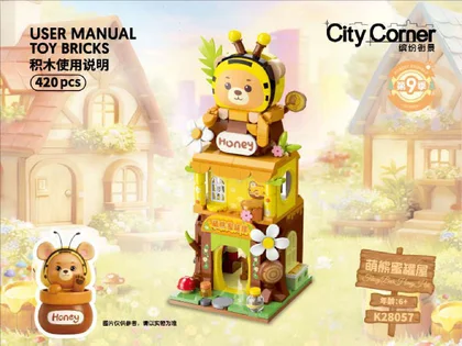KEEPPLEY奇妙积木K28057