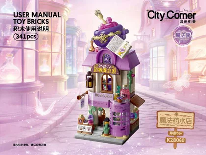 KEEPPLEY奇妙积木K28060