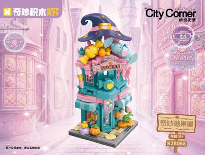 KEEPPLEY奇妙积木K28068