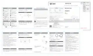 艾美特AIR13PRO